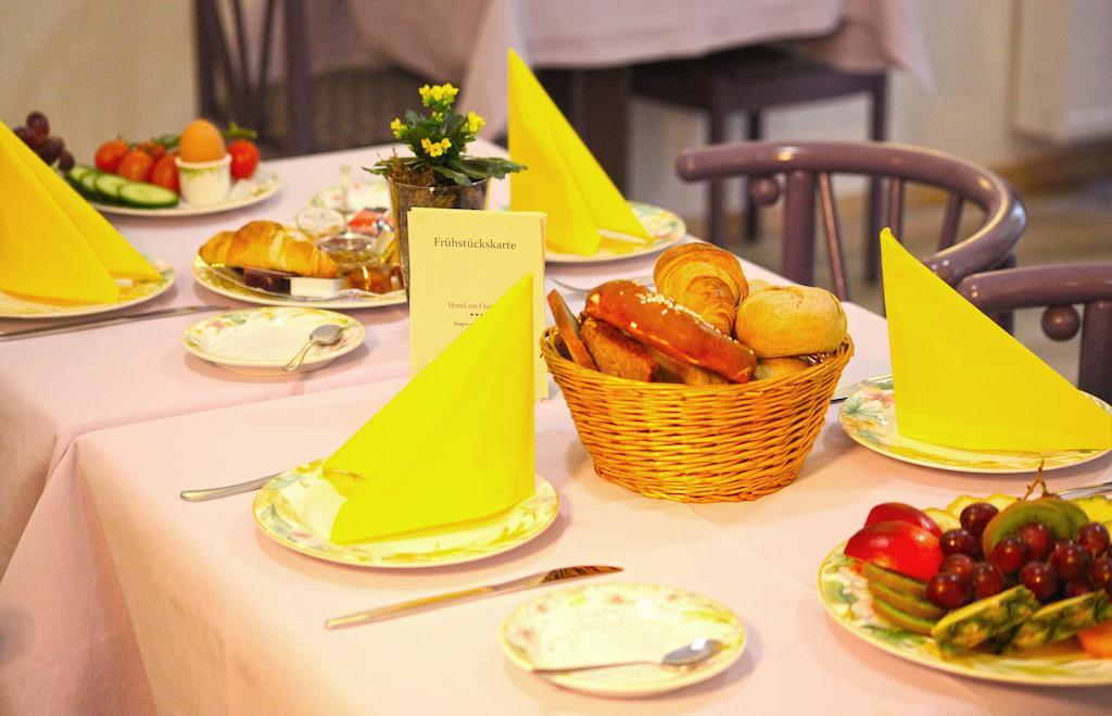 Hotel Am Ostpark Neubiberg Dış mekan fotoğraf
